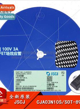 Genuine CJA03N10S SOT-89-3L N-Channel 100V 3A MOSFET Field E