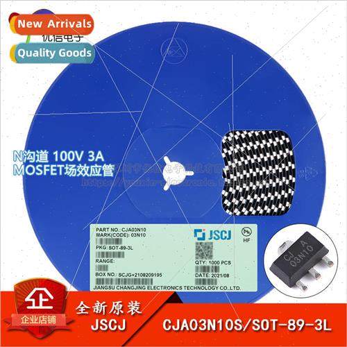 Genuine CJA03N10S SOT-89-3L N-Channel 100V 3A MOSFET Field E