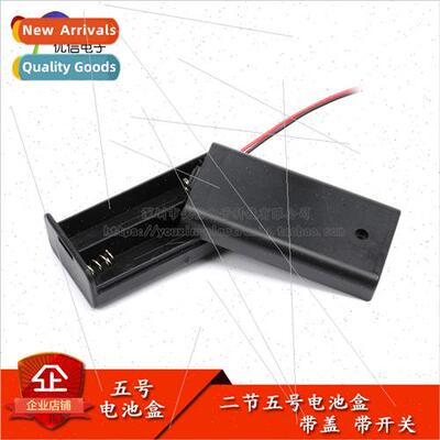 Battery Pack Premium 2x5 Battery Pack 2x5 Batteries