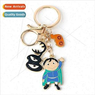Bogie Prince Carker Anime creative Ranking keychain King