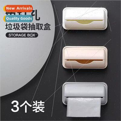 Garbage bag organizer plastic bag storage organizer kitchen
