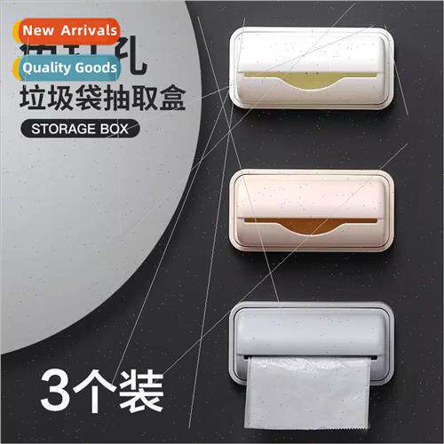 Garbage bag organizer plastic bag storage organizer kitchen