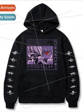 Purple Japanese manga full-time hunter nd hooded loose white