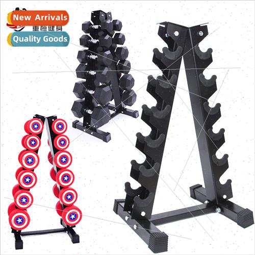 Triangle dumbbell racks three pairs of six pairs of ten pair