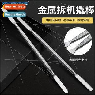 cell pho Metal bar dismantling stick computer pry phone