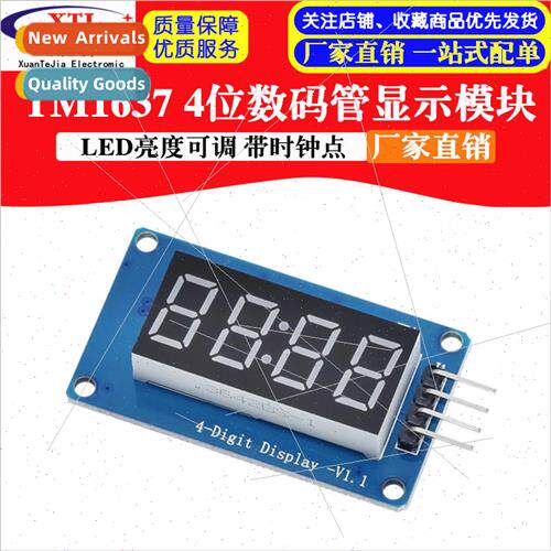 TM1637 4-digit digital tube display module LED brightness ad
