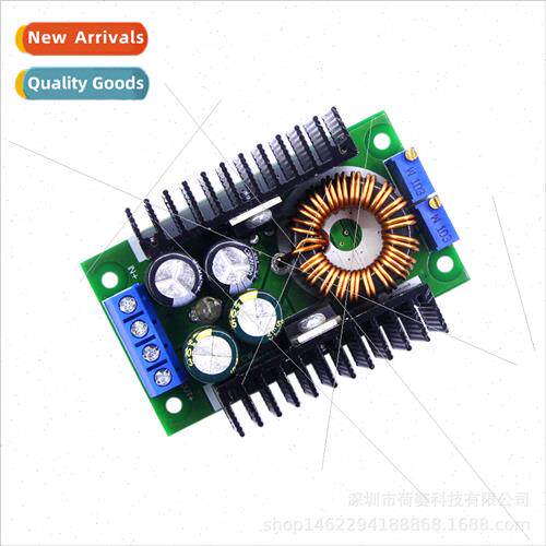 DC-DC 9A Buck Module 300W Power Module 12A Buck Constant Vol