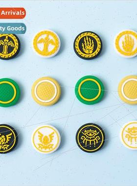 PS5 Zelda Kingdom Tears  Joystick Cap Pro/ PS4/ XBOX Grip Un