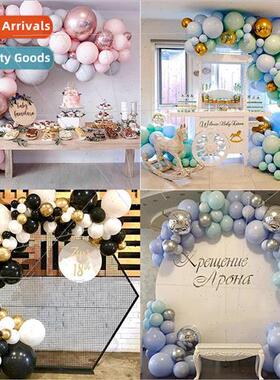 Wedding Balloon Chain Package Macaron Latex Balloon Set Birt