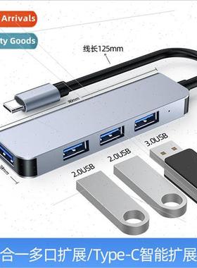 Multi-function Type-c docking station 适用 Huawei Apple macb