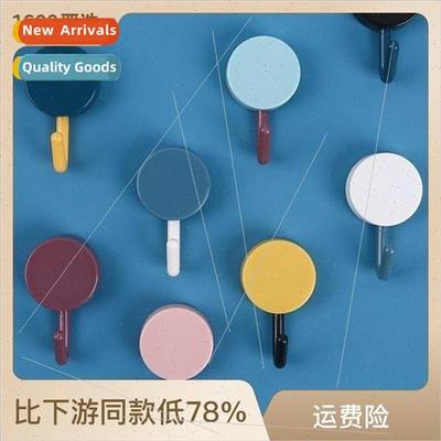 Household hooks adhesive key wall wall hanging no-punch stic