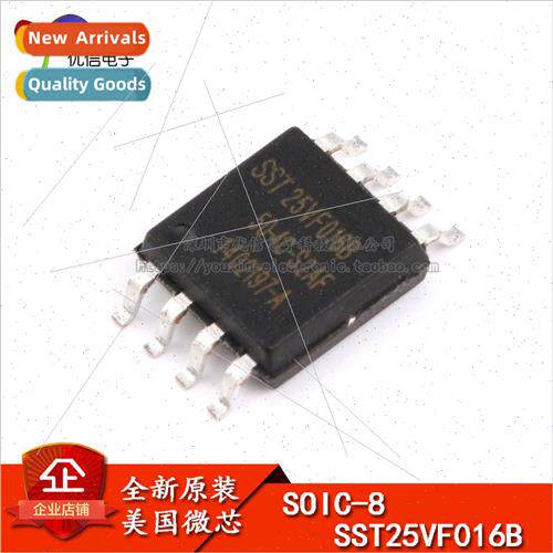 SMD SST25VF016B-50-4C-S2AF FLASH Flash Chip 16Mb SOP-8
