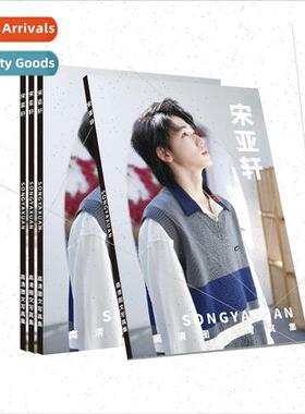 Song Yaxuan 32 open photo album HD coated paper material