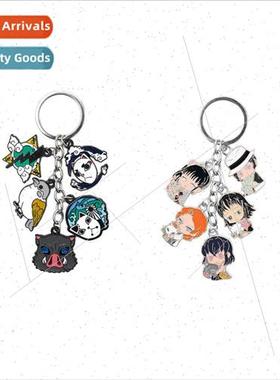 Ghost extermination blade keychain Izunosuke you Douzi charc