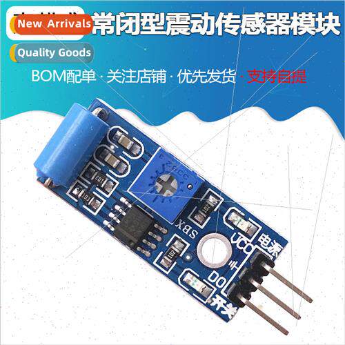SW-420 Normally Closed Vibration Sensor Module Alarm Sensor