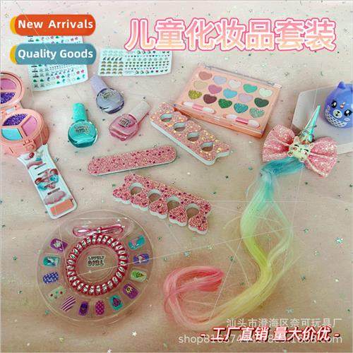 Childrens cosmetics girls play house makeup toys nail polish