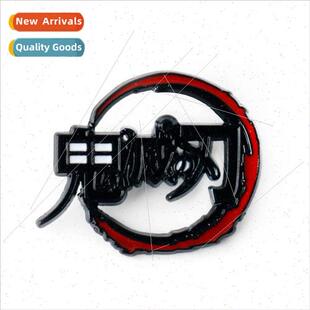 edge oil around brooch the blade Anime ghost