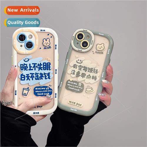 Make More Money Sometime 15ProMax Fun Text iPhone 13Pro 适用