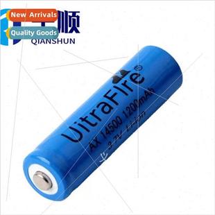 3.7V Chissoon 1000mAh Battery Rechargeable LC14500