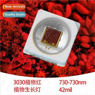 infrared lamp 0.5w light bea chip 3030 led 730nm beads plant