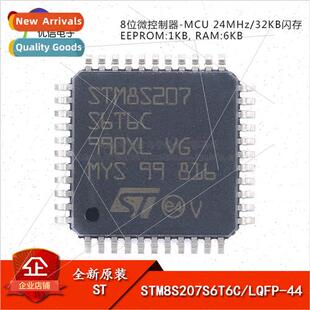 24MHz bit STM8S207S6T6C Microcontrol LQFP Flash 32KB