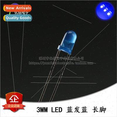3MM/F3 straight plug round LED light beads blue hair blue bl