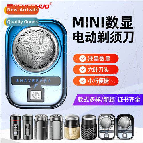 Electric mini razor new fast-charging waterproof razor house
