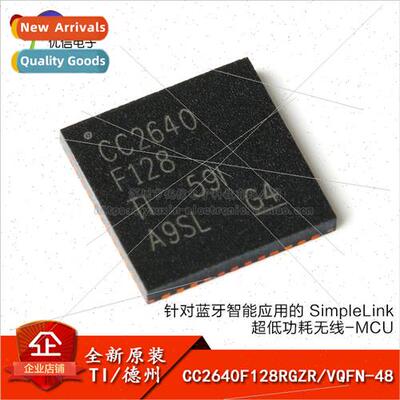 Genuine CC2640F128RGZR VQFN-48 Wireless Microcontrollers-MCU