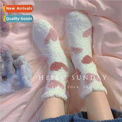 New coral velvet socks womens fall and winter padded thicken