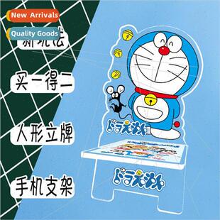 Doraemon Anime Acrylic Humanoid Stand amp; Cell Phone Holder