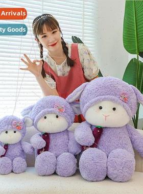 New cute doh series soft purple sheep doll plush toys kitten
