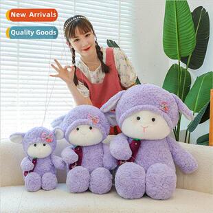 New cute doh series soft purple sheep doll plush toys kitten