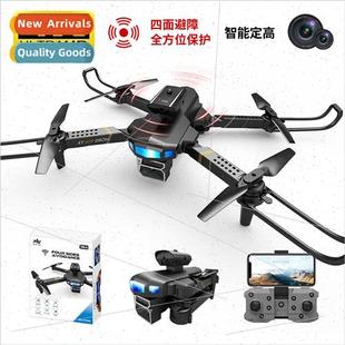 the aerial four phot drone sides avoidance KY609 obstacle