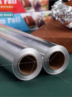 Tin foil food grade thickened barbecue tin foil paper househ