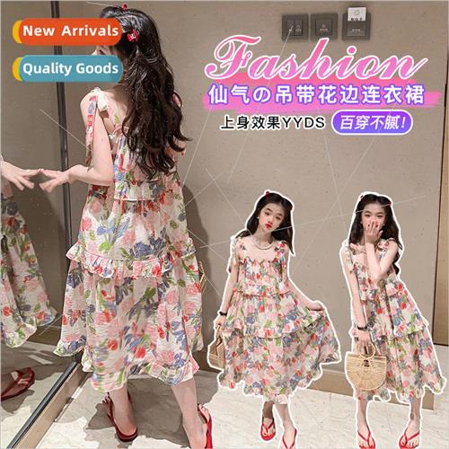 Girls halter dress summer 2023 new childrens 适用eign- flora