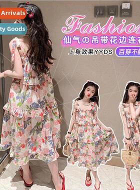 Girls halter dress summer 2023 new childrens 适用eign- flora