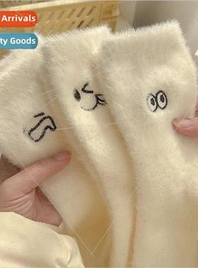 White socks womens fall and winter stockings thickened plush