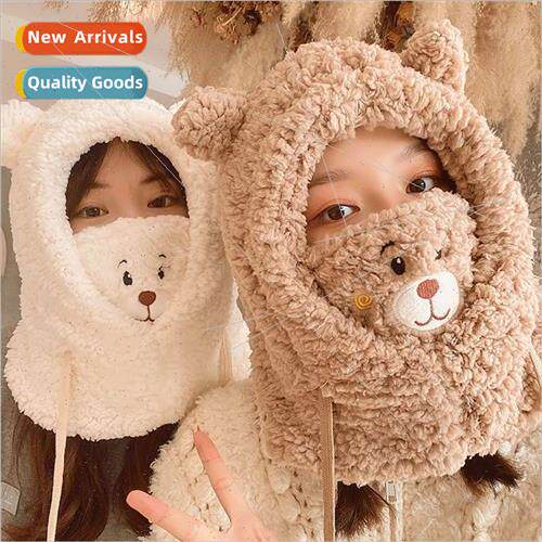 Cute mask bear set cap fall and winter Korea cycling windpro