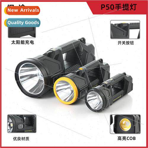 New P70 strong light flashlight multifunctional rechargeable