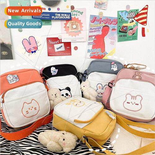 2022 new Korean cute small bag casual literary cute girl stu