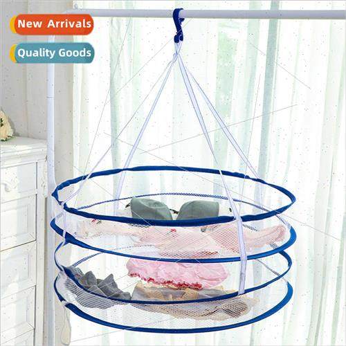 Multi-layer clothes basket drying net Socks laying flat mesh