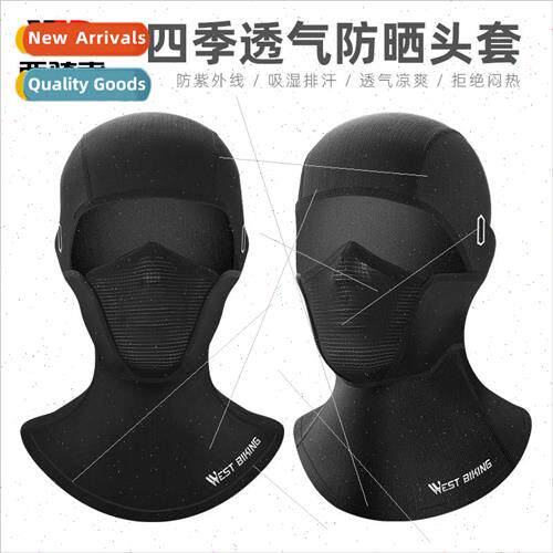 Motorcycle sunscreen headgear four seasons universal mask ou