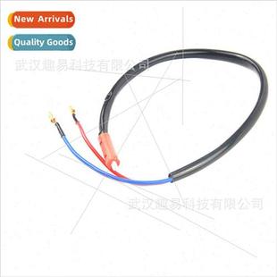 Switch Motorcycle Disconnect Offline Wire Brake