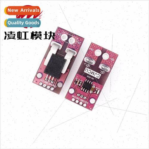 ACS758LCB-050B Hall Current Sensor Module 50A/100A/150A/200A