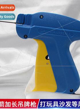 Extended  of tagging gun to hit the tag tag snatch socks tag