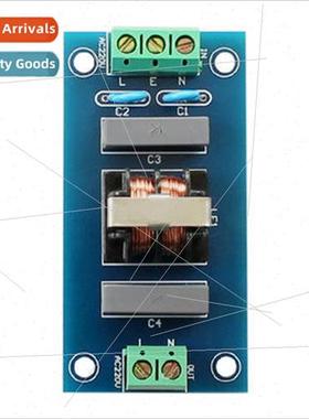 EMI Filters Sound Enhancement Tools Filter Sockets EMI Filte