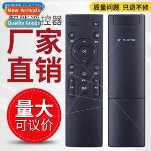 适用 Konka TV KW-Y006-1 Y006 K32 K32J K49J A55U LED58 remote