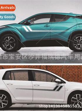 D-716 car stripes racing graphics vinyl body stickers person