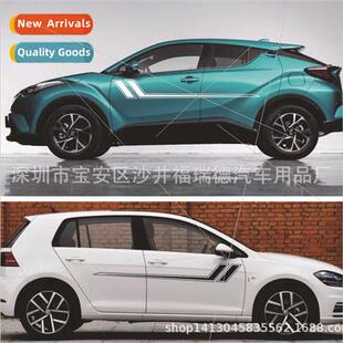 D-716 car stripes racing graphics vinyl body stickers person