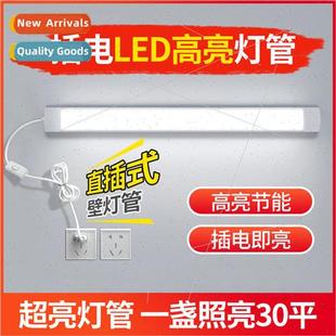 tube light straight plug dormit led electric strip